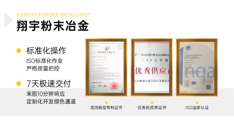 1761962862123620.jpg 質量07.jpg