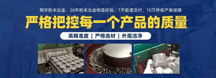 1761962877163119.jpg 翔宇07.jpg