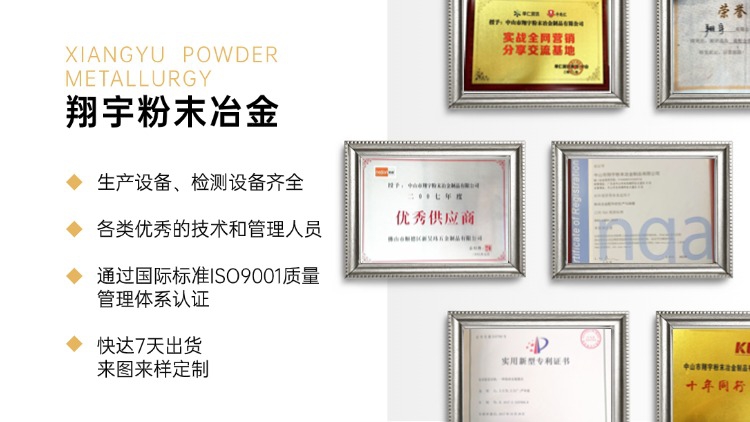 1762217909169031.jpg 質量01.jpg