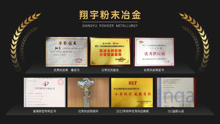 1762487721819243.jpg 質(zhì)量14.jpg