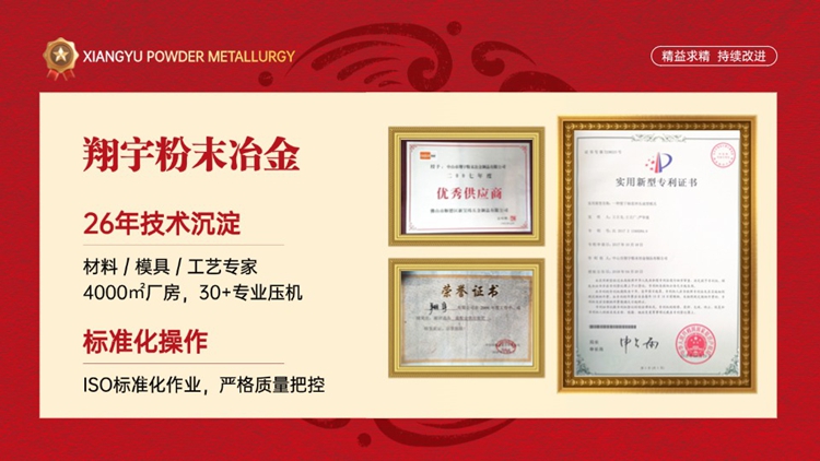 1762487758139041.jpg 質量12.jpg